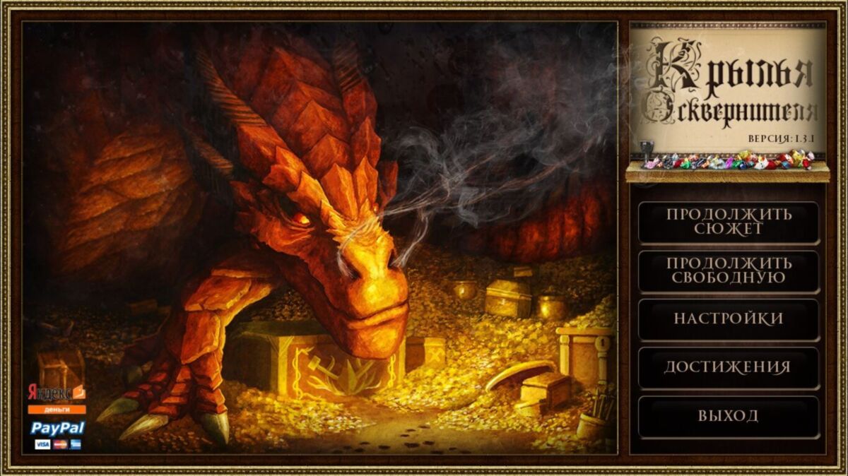 Defiler Wings [1.4.1] (Old Huntsman and Co, Arhin Mahariel) [UNCEN] [2016, Adv, RPG, Strategy, Construction, Simulator] [RUS] – Porn torrents download