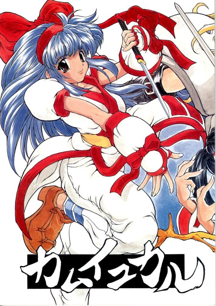 Matou / Cir. Majimadou | – Manga Collection [PTCEN] [Big Tits, Large Breasts, Futanari, Lesbian, Yuri, Anal, Blowjob, Double Penetration] [ENG, JAP] – Porn torrents download