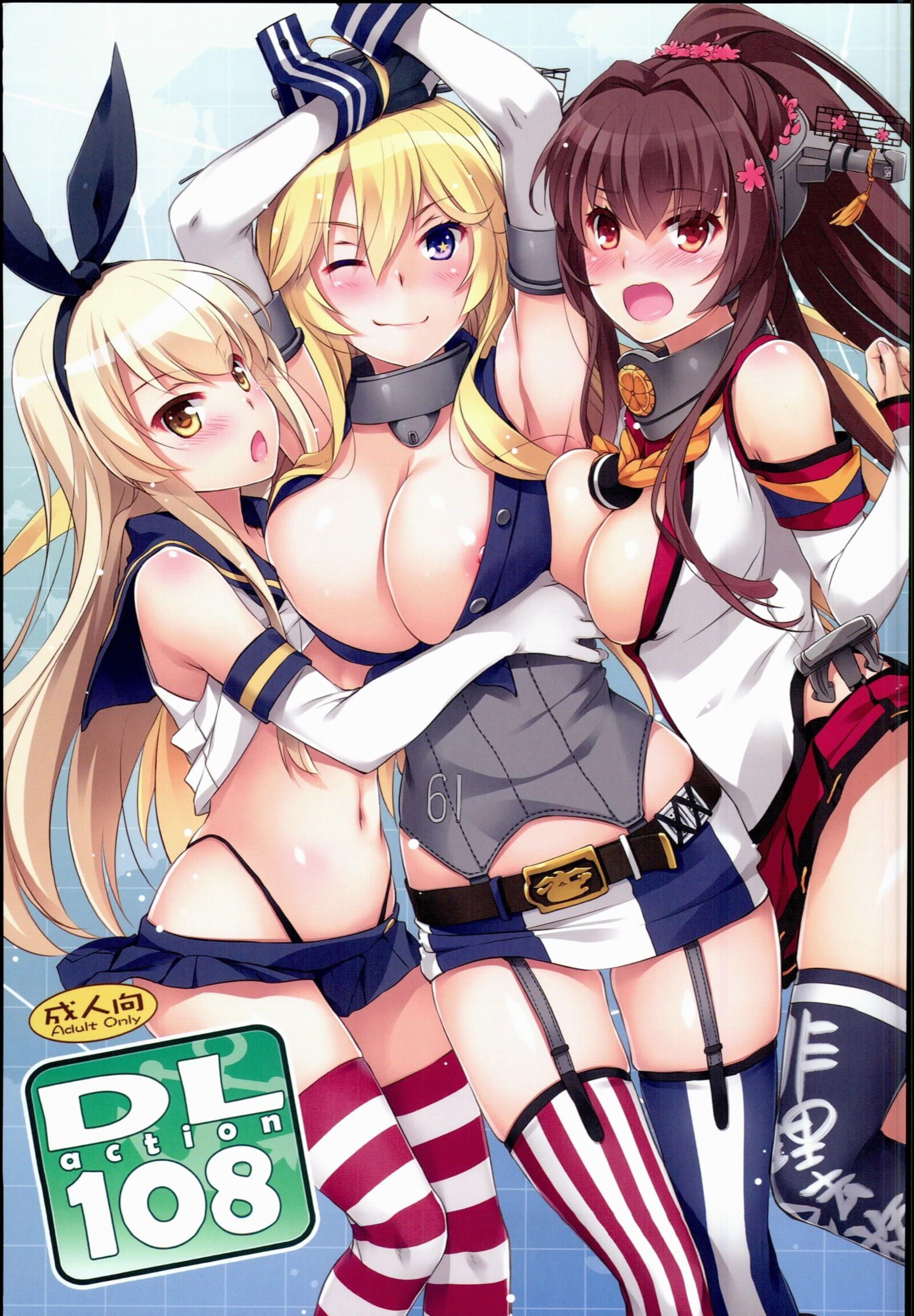 Nakajima Yuka / Alt.Takanami Sachiko / Cir.digital Lover / Cir.Byou Ken Ri – Manga Collection [Ptcen] [Anal, Blowjob, Breasts (Large), Group Sex, Maid, Neko] [JAP, ENG] – Porn torrents download