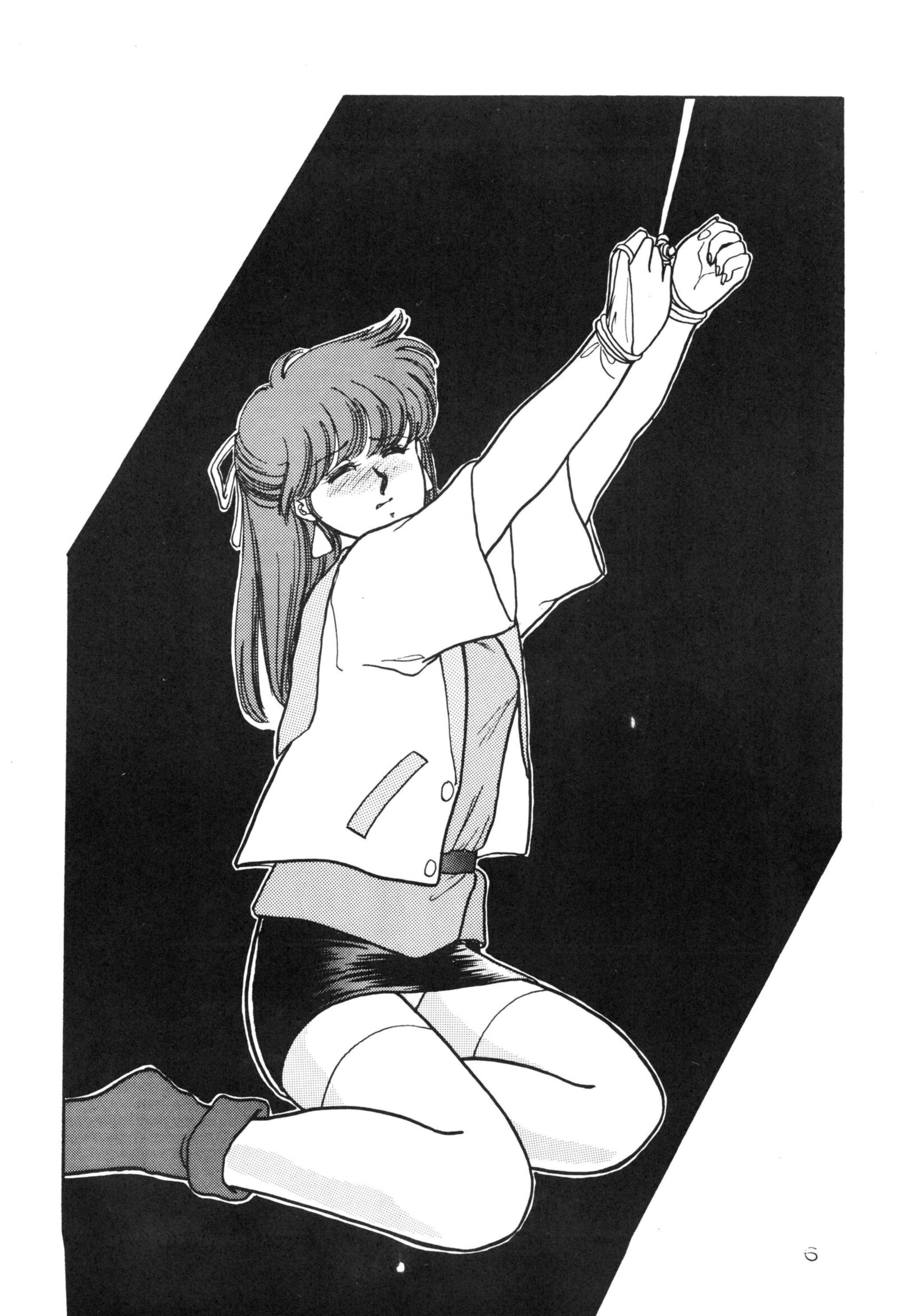 Kitahara Aki / Cir.Himitsu Kessha M / Cir.luna Industria – Manga Collection [PTCEN] [Anal, Blowjob, Bondage, Restraint, Breasts (Large), Double Penetration] [JAP, ENG] – Porn torrents download