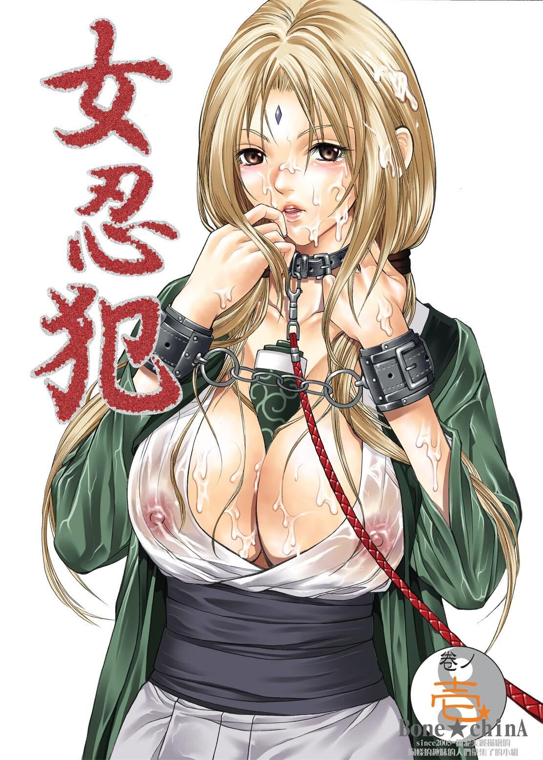Hasumi Hiro / Cir.Bone China / Cir.ssc – Manga Collection [Ptcen] [Anal, Blowjob, Bondage, Restraint, Breasts (Large), Group Sex, Incest, Rape] [JAP, ENG] – Porn torrents download