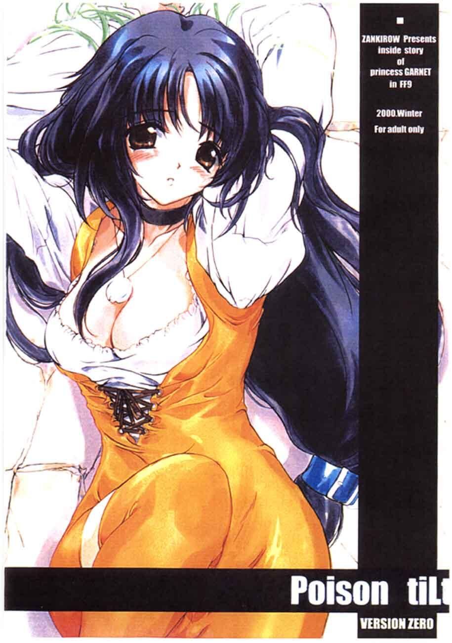 Onigiri-Kun / alt.onix / Cir.zankirow / Cir.onnanoko Himitsu Seisan Koujou – Manga Collection [Ptcen] [Breasts (Flat Chest), Breasts (Large), Futanari, Monster, Tentacles] [ENG, JAP] – Porn torrents download