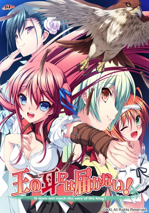 [2.35 GB] OU NO Mimi Ni Todokanai! (AXL) [CEN] [2016, Adv, Big Tits / DFC, Fantasy, Action / Combat, Romance / True Love, Incest, Harem, Group Sex, Cosplay, Masturbation, Blowjob, PAIZURI] [jap] – Porn torrents download
