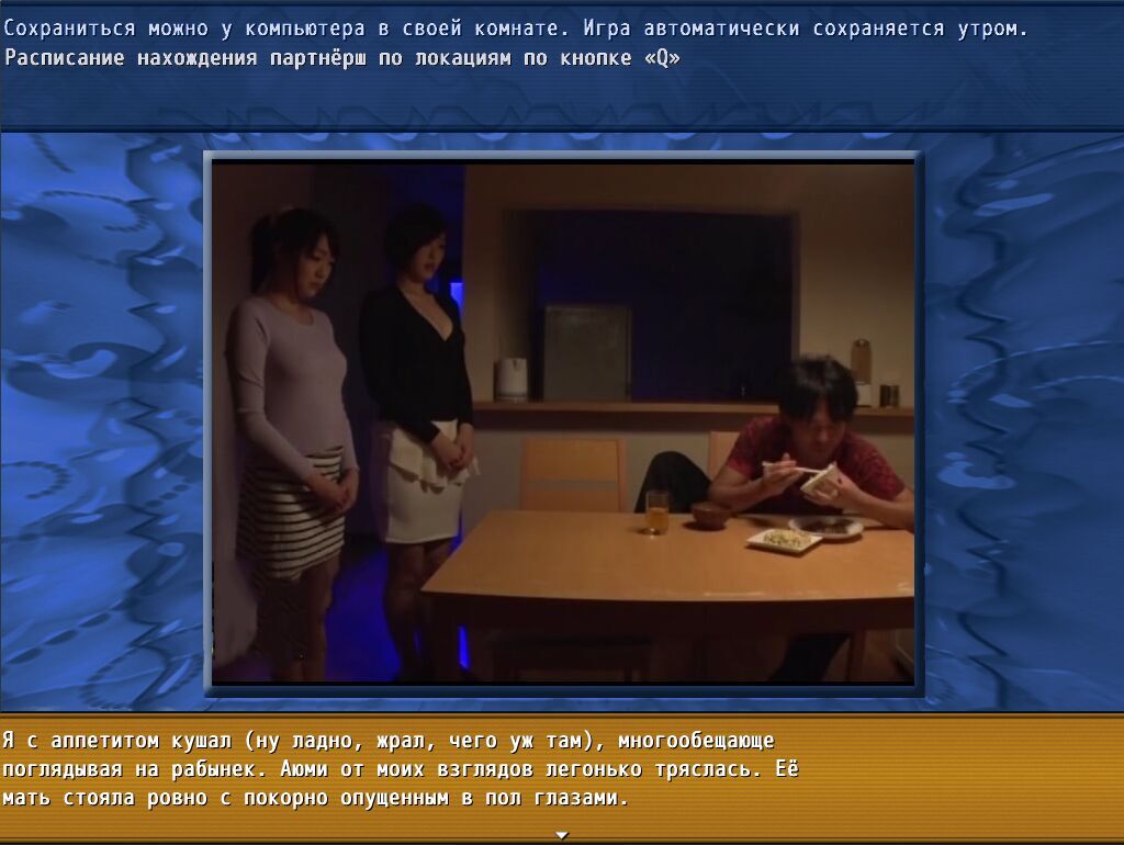 STALKER – JULY [INPROGRESS, VER. July – Light] (Sptronic) [Ptcen] [2017, Sandbox, RPG, Big Tits, Tiny Tits, Mind Break, Oral Sex, Striptease, Titsjob, Molester, School, Blackmail] [rus] – Porn torrents download