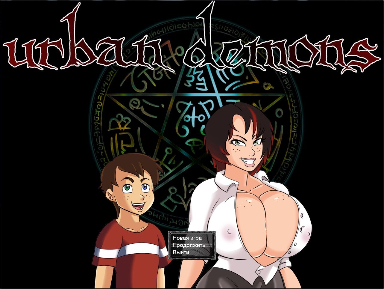 Urban Demons [INPROGRESS, 0.4 RUS] (Nergal) [UNCEN] [2017, Blowjob, Handjob, Vaginal, Anal, Incest, Big Breasts, Nurse, Teacher] [rus] – Porn torrents download