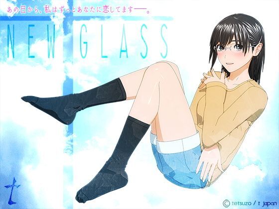 Glass The Movie / Meganekko (2015) (EP. 1 of 1) [JAP / CHI] New Glass (2017) (EP. 1 of 1) [JAP] (T Japan / Tjapan) [CEN] [Romance, Meganekko, Virgin , Oral, PAIZURI, CREAMPIE, WEB-DL] [720p] – Porn torrents download
