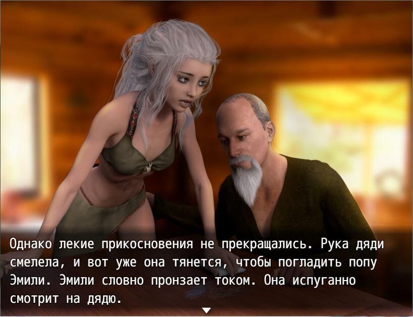 Alone On An Island [Demo – Chapter 1] (Nakonakimi) [Uncen] [2017, RPG, 3DCG, Corruption, Humiliation, Rape, Incest] [RUS + ENG] – Porn torrents download