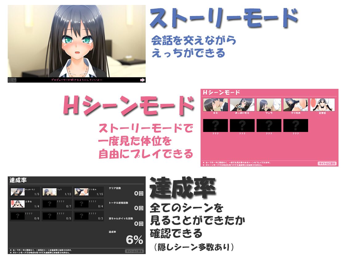 RIN-CHAN NO Hatsu etchi! [1.0] (Tsunbeji) [Cen] [2017, Adv, Animation, Straight, Oral, Blowjob, Fingering, Cunnilingus, X-Ray, Impregnation] [jap] – Porn torrents download