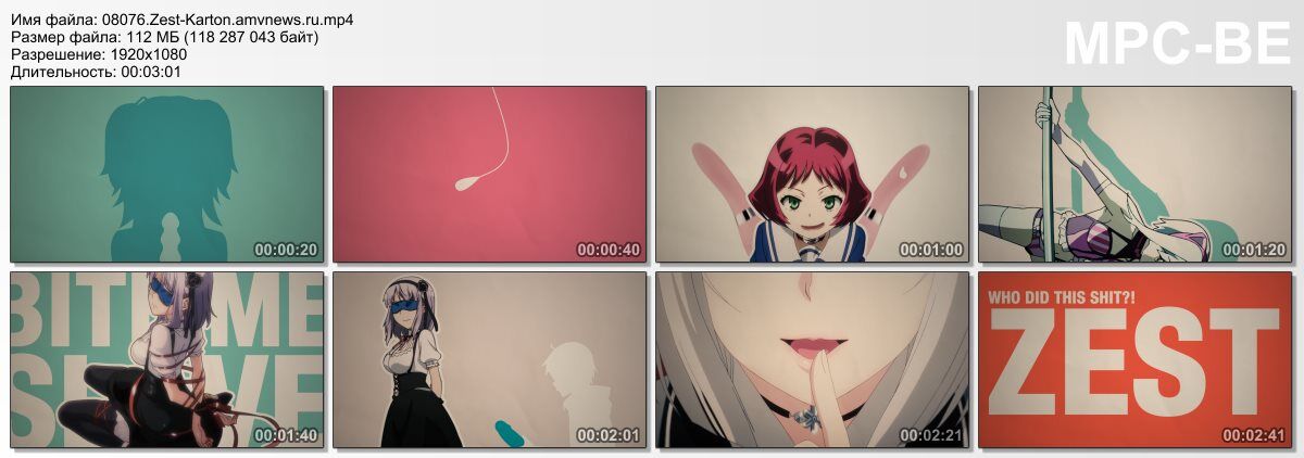 ES Rappelt Im Karton / Cardboard (Amvde, Zest) (EP. 1 of 1) [ECCHI] [2016, AMV, Various, Web-DL] [GER] [1080p] – Porn torrents download