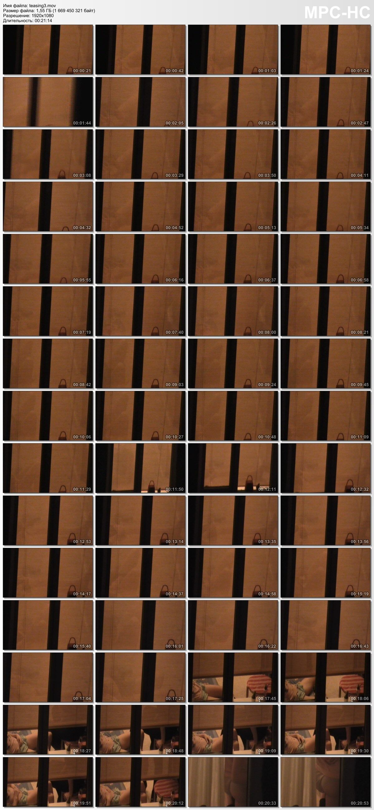 Peeping up the window. The chronology of the pleasures of one girl. Episode 3 [2017, Voyeur, Masturbation, Teen, Hidden Cam, 1080p, CamRip] – Porn torrents download