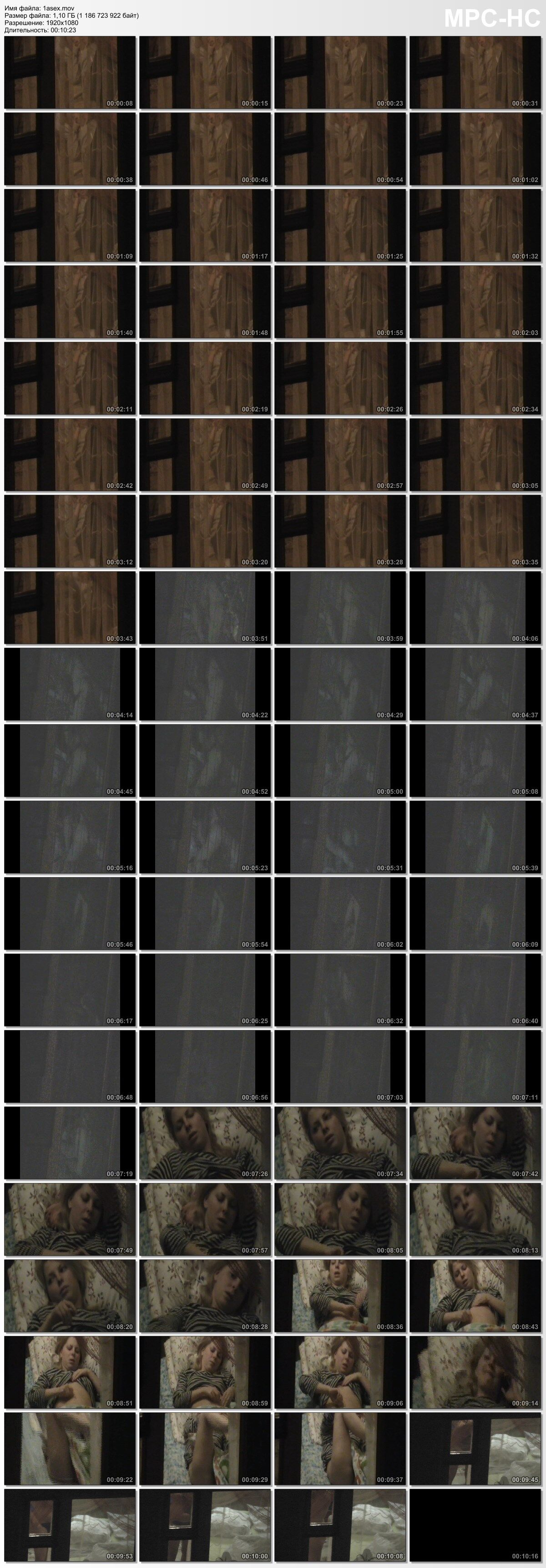 Sex in the night window. Zlatovlask 3 [2017, Voyeur, Sex, Hidden Cam, Teen, 1080p, CamRip] – Porn torrents download