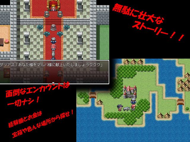 [203.4 MB] Purge Goddesses -the End- (WaterStudio) [Cen] [2013, JRPG, Fantasy, Elf, Internal Cumshot, Big Breasts] [jap] – Porn torrents download