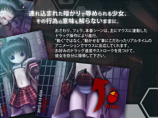 (Collection) Lunatic Record 1-2 (Ero Flash Frontier) [Cen] [2012-2015, Animation, Flash, Rape, Sister, Incest, DFC, Creampie, Brunet Hair, Twin Tail] [jap] – Porn torrents download