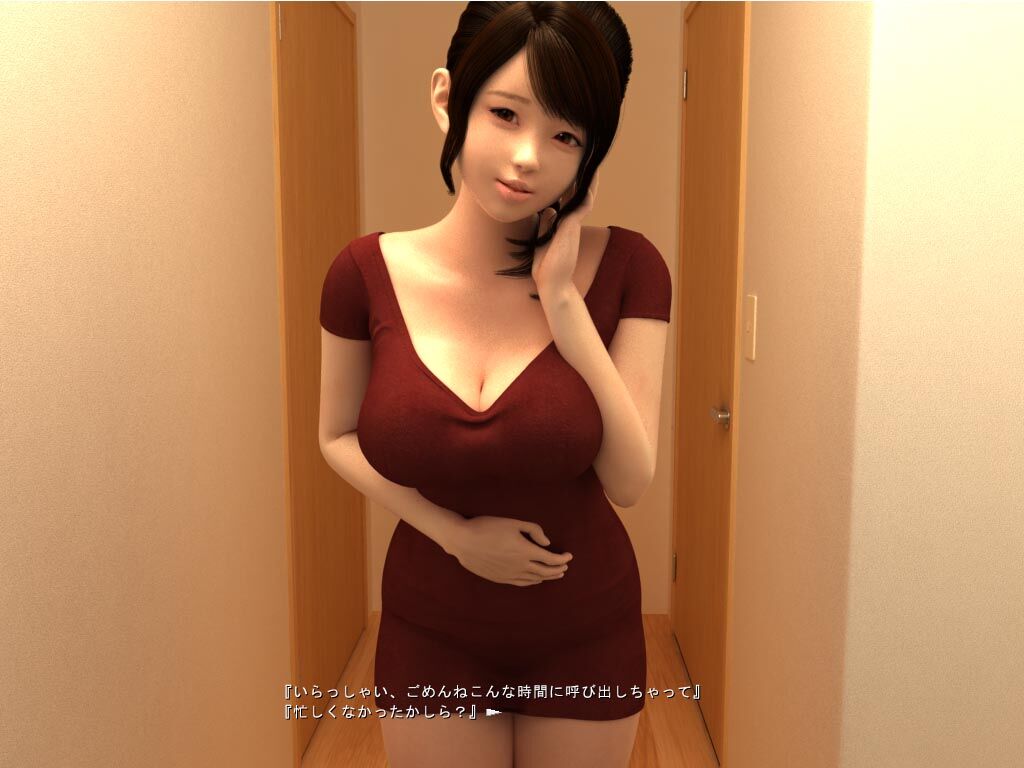 The Case Of Wife Yukiho (Doll House) [Cen] [2017, Animation, 3DCG, Big Breasts, Married Woman, Cheating, Breast Sex] [jap] – Porn torrents download