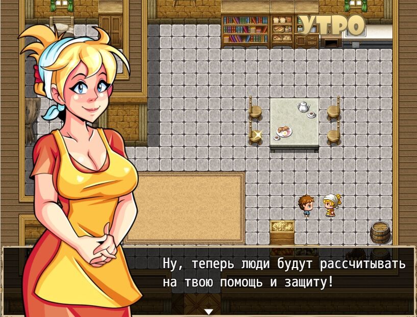 Town of Passion [INPROGRESS, 0.6.2.3 PUBLIC (RUS) (Siren’s Domain) [Uncen] [2018, RPG, Animation, Incest, Exploration, Puzzle, Oral Sex, Handjob, Vaginal, Anal] [rus] – Porn torrents download
