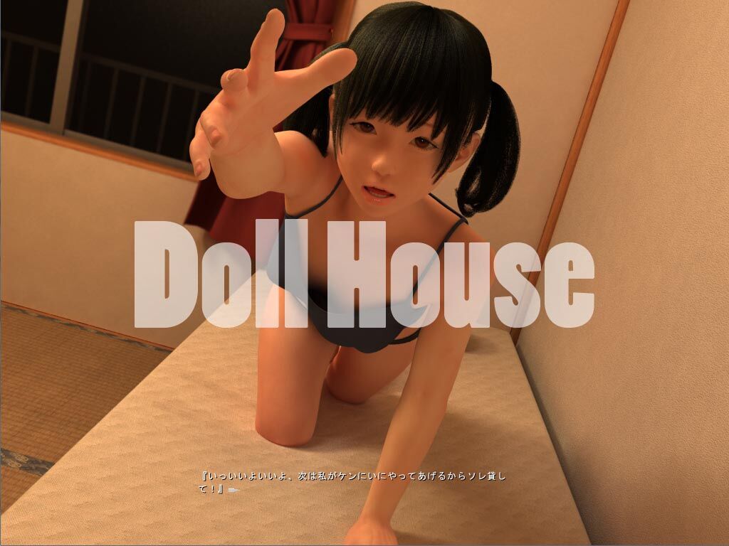 Apartment (Doll House) [Cen] [2017, Animation, 3DCG, CLOTHED, Buttocks, Toys, Hand Job, Hairless] [jap] – Porn torrents download