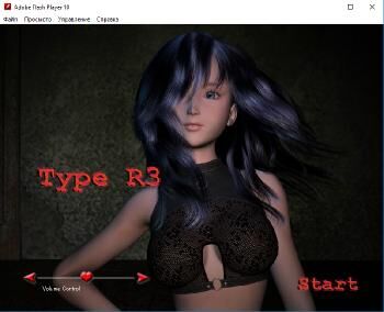 Blue Blood 3 / Type R3 (Zero-One) [Cen] [2006, Animation, 3DCG, Flash, Rape, Straight, Group Sex, Oral Sex] [RUS, JAP] – Porn torrents download