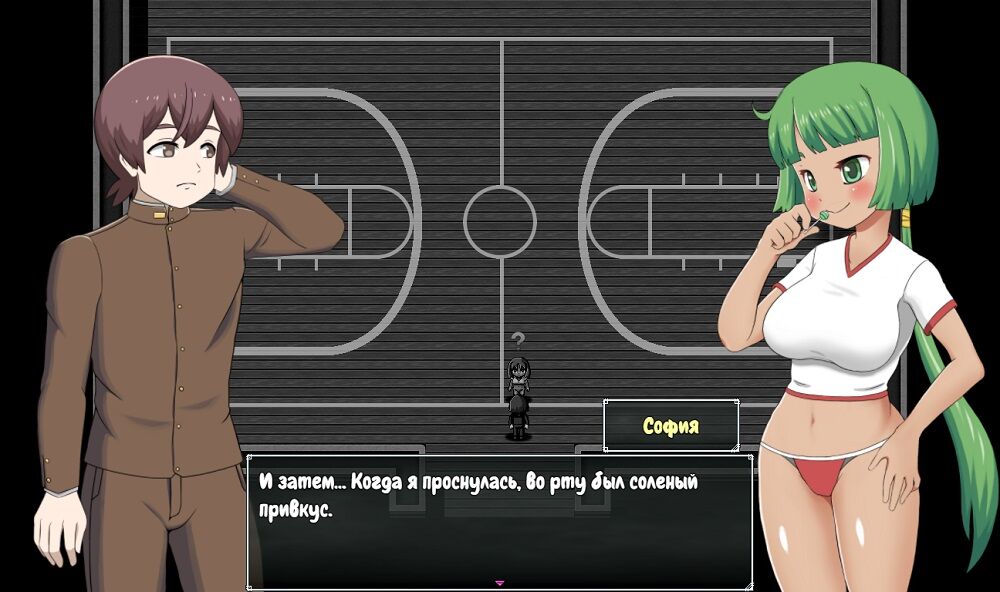 [1.1 GB] SCHOOL OF LUST [INPROGRESS, V0.5.2B] (Boner Games) [UNCEN] [2017, RPG, Adv, Animation, Male Hero, Big Tits / Big Breasts, Harem, Incest, Mind Control / Hypnotism, Mind Break, BDSM, Blackmail, Cheating, Masturbation, Handjob, Footjob, Titfuck, Oral, Blowjob, Vaginal Sex, Anal, Impregnation, Pregnancy, Futanari] [RUS + ENG] – Porn torrents download