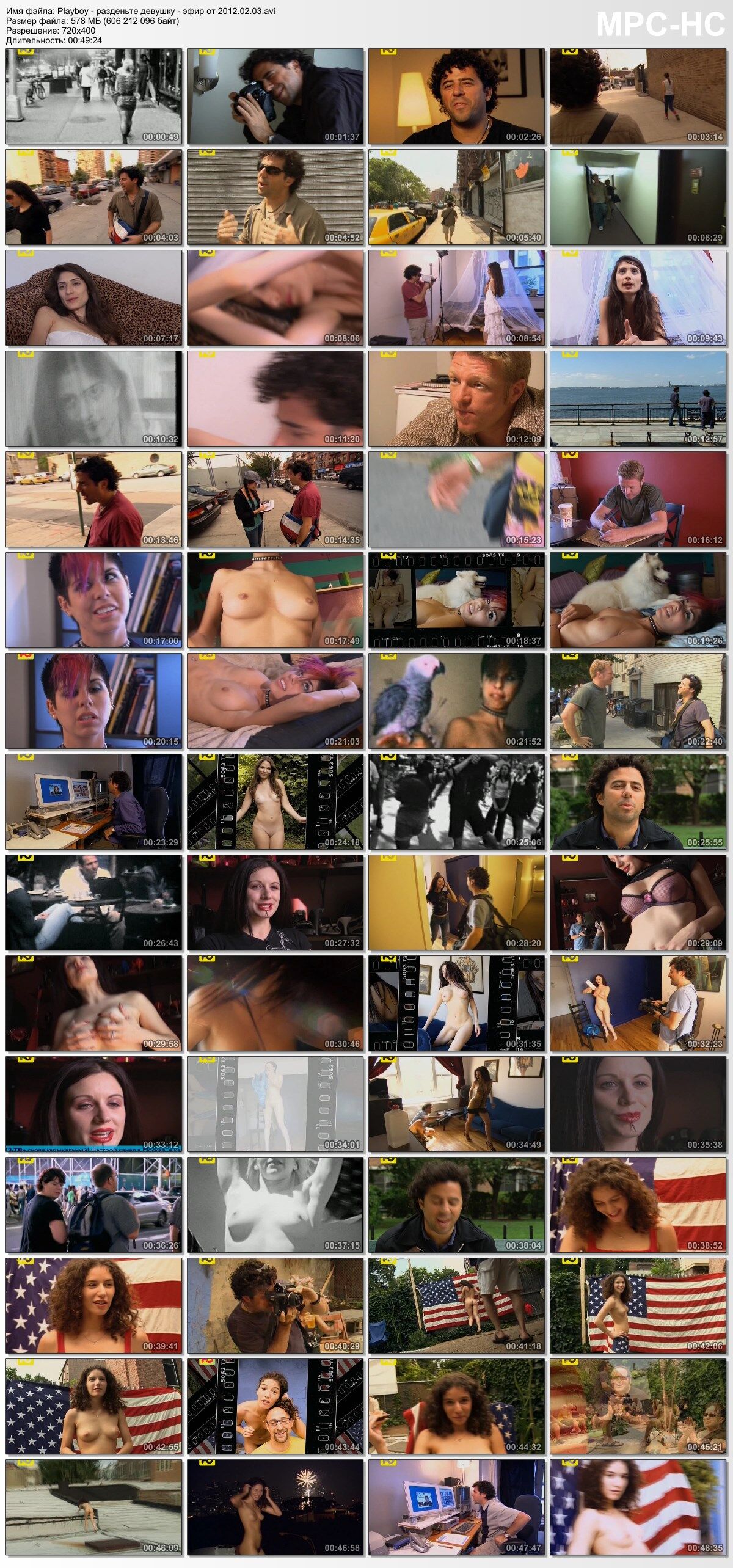 Playboy – Naked Happy Girls / Playboy – Undress Girl (Ether from 2012.02.03) (Andrew Einhorn, Playboy) [2013, Erotic, IPTVRip] [RUS] – Porn torrents download