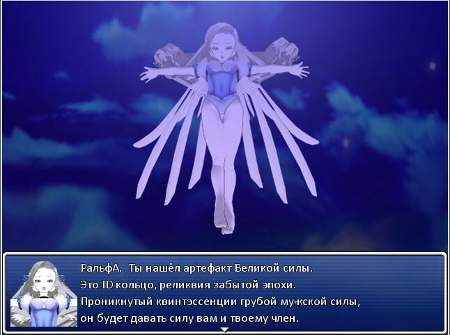 Harem / Harem [INPROGRESS, C7M5.2] (KER) [UNCEN] [2016, RPG, ADV, 3DCG, BDSM, HAREM, YURI, DOMINATION, SUBMISSION] [RUS + ENG] – Porn torrents download