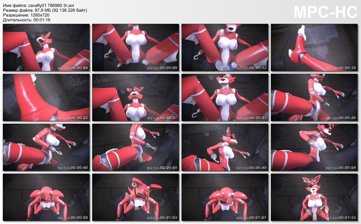 SITERIP E621.NET FNAF (114) [2015-2019, 3D, Animation, Hermaphrodite, Straight, FNAF, HUMAN, FURRY] [Webm, GIF, MP4, AVI] – Porn torrents download