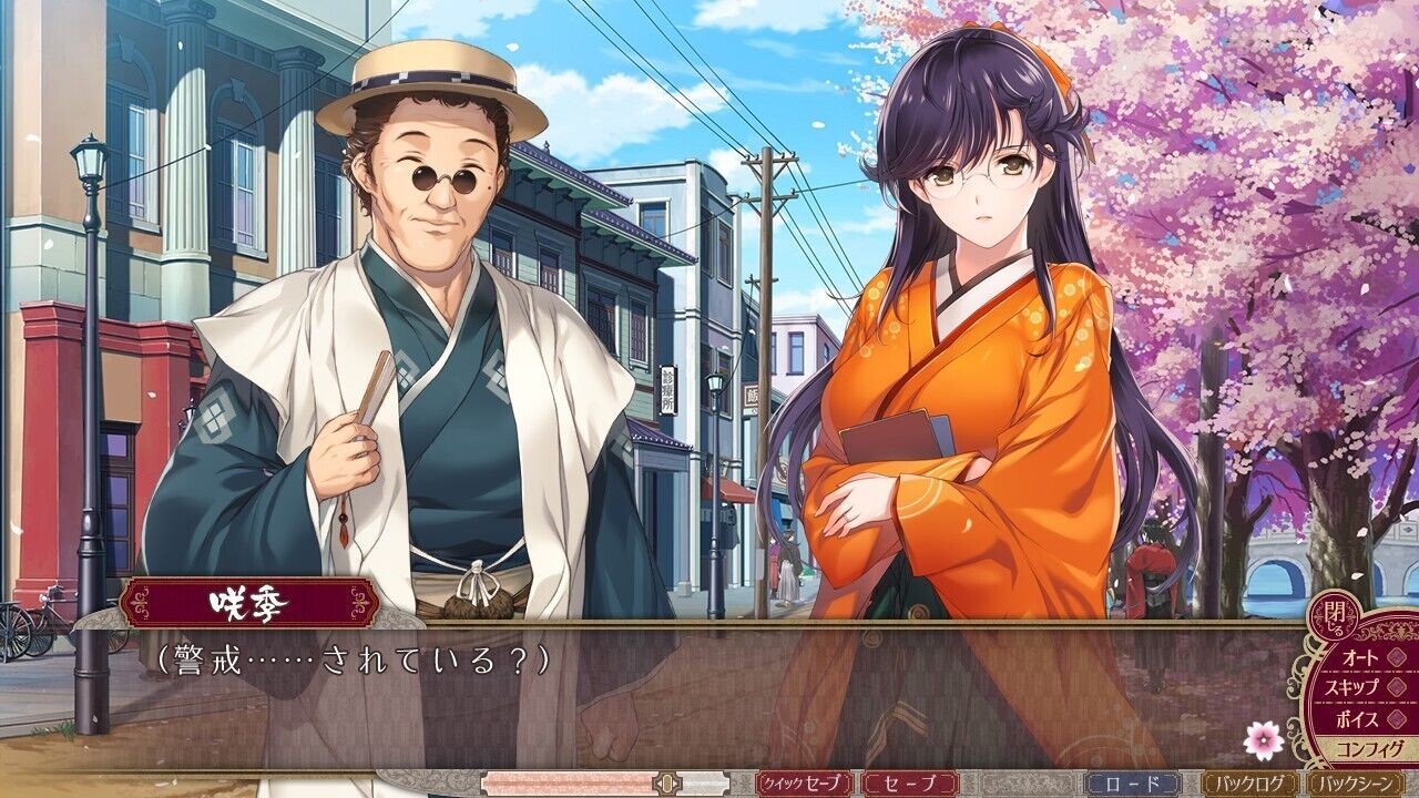 Haha Ranman [1.01] (Alice Soft) [UNCEN] [2019, Adv, Male Protagonist, Adult Heroine, Non-Blood-Related, Mother As a Heroine, Mystic, Romance, Drama] [jap] – Porn torrents download