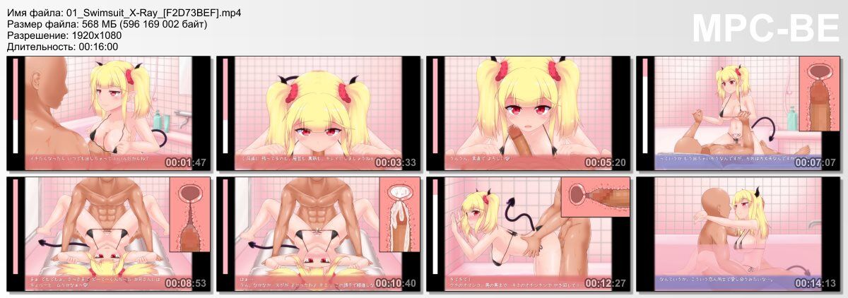 Come, And An in Buff is Enough, and Outrun Me. The Anime That Older Sister Of … Sakyuubasu Squeezes Cherry Boy (Drum Perception Push Corps) (Ep. 1 of 1) [Cen] [2019, Succubus, Big Breast, Oral, Paizuri, Meganekko, Creampie, Web-DL] [ jap] [1080p] – Porn torrents download