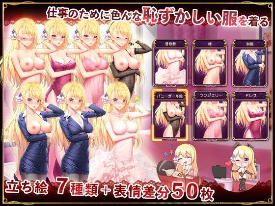 BNKE GIRL [FINAL] [UNCEN] [2019, Adv, SLG, Female Heroine, Violation, Rape. Blowjob, Group Sex, Prostitution, Big Breast, Humiliation, BDSM, MASTURBATION, CREAMPIE] [ENG] – Porn torrents download