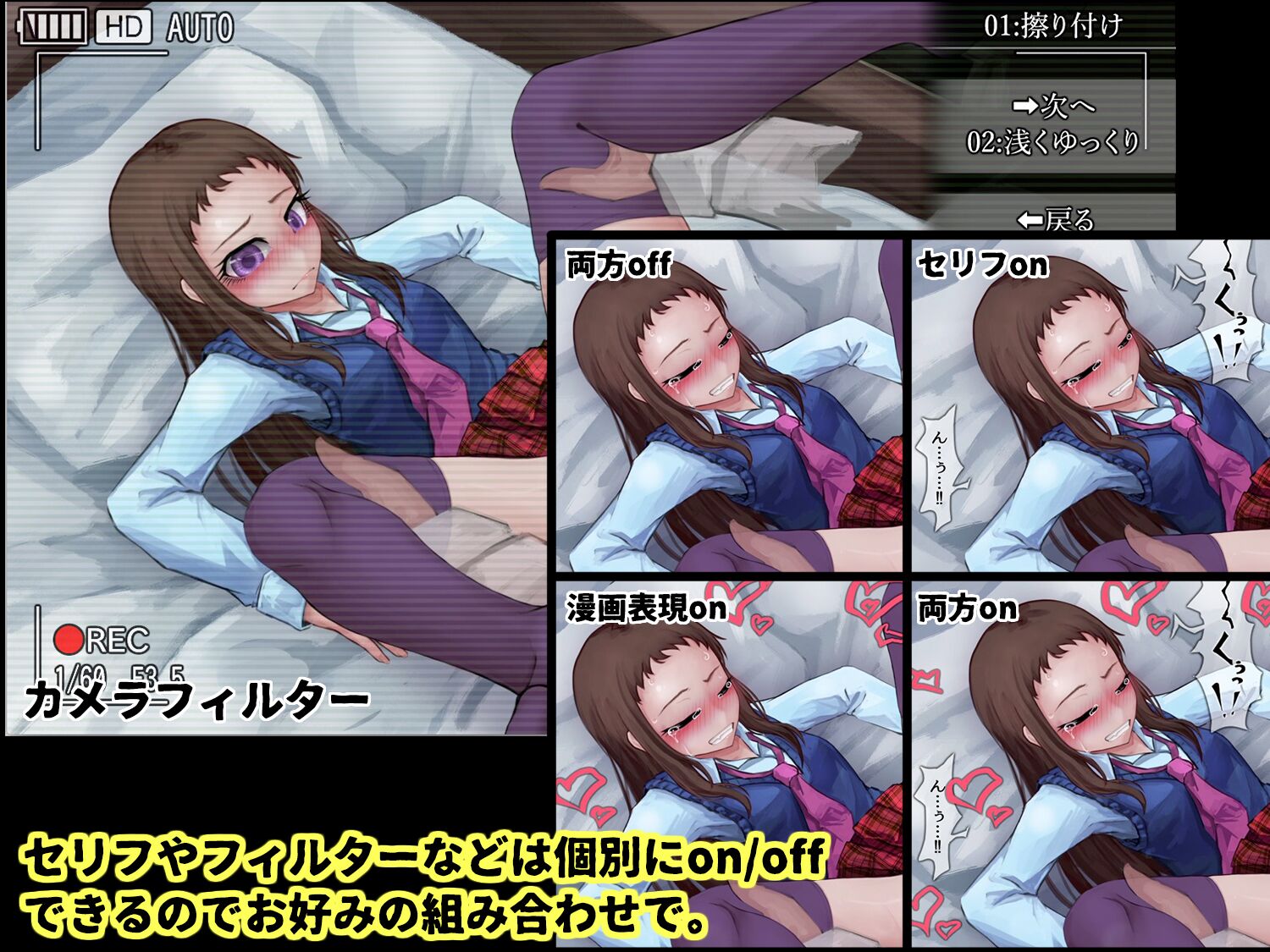 Moving CGS: Single [1.0] [Cen] [2018, Animation, Small Tits, Oral Sex, Uniform, Tsundere, Gothic] [JAP] – Porn torrents download