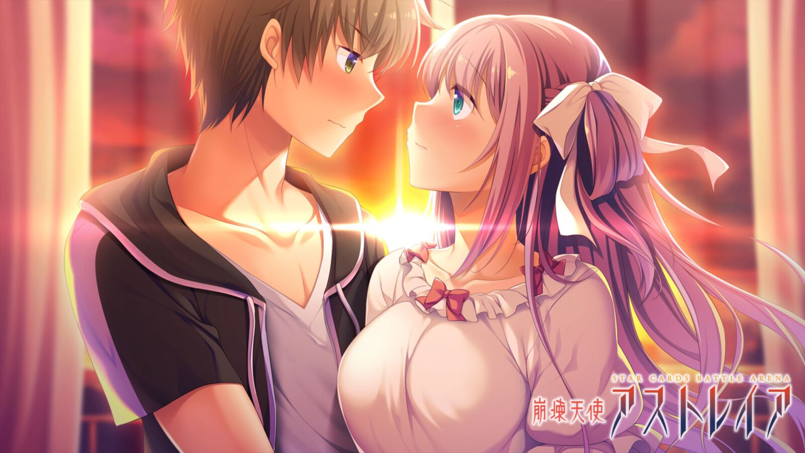 Houkai Tenshi Astraea [1.22] (Digital Cute) [CEN] [2019, Adv, Board, Anal Sex, Big Tits / Big Breasts, Small Tits, Oral Sex, X-Ray, Mystic, Rape, Demons, Tentacles] [jap] – Porn torrents download