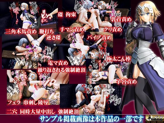 Saintess’ Downfall – Soldiers in Madness Assault Virgin War Maiden (@OZ) [Cen] [2018, Animation, Adv, 3DCG, Animation, Female Heroine, Violation / Force, Touching / Feeling, Torture, Bondage / Restraint, Internal Cumshot / Creampie Big Tits / Big Breasts, Anal, Gangbang / Group, Rape] [jap] – Porn torrents download