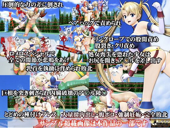 Tantalized Slender Servant (@Oz) [Cen] [2018, Animation, Adv, 3DCG, Fighting, Female Heroine, Twin Tail, Dirty Talk, Straigt, Violation / Force, Touching / Feeling, Shame / Humiliation, Internal Cumshot / Creampie, Big TITS / BIG BREASTS, ANAL, RAPE] [JAP] – Porn torrents download