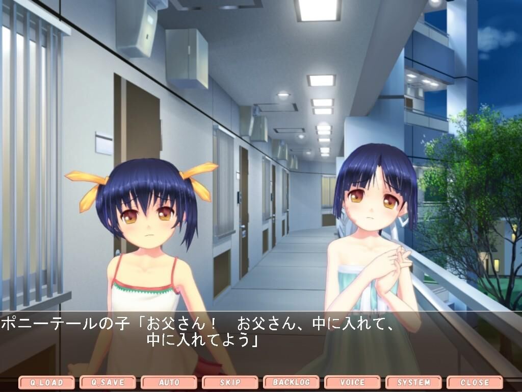 ITAZURAKKO -UCHI NO MUSUME NI KAGITTE- [VER. 1.06B] (REAL) [UNCEN] [2012, 3D, SLG, BIG TITS, SCHOOL, MASTURBATION, Lingerie, Blowjob, PAIZURI, TINY TITS, STRAIGHT] [JAP] – Porn torrents download