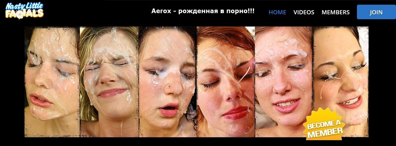 [NastyLittlefacials.com] Nasty Little Facials: Gorgeous Girls Begging to Get Their Faces Covered In Cum (Pack / 101 Videos) [Sex, Oral Sex, Anal Sex, Hardcore, Fetish, Facial, Teens, Pornstar , SiteRip] Special for Aerox (Powered by Erzsebet & Pornolab.net) – Porn torrents download