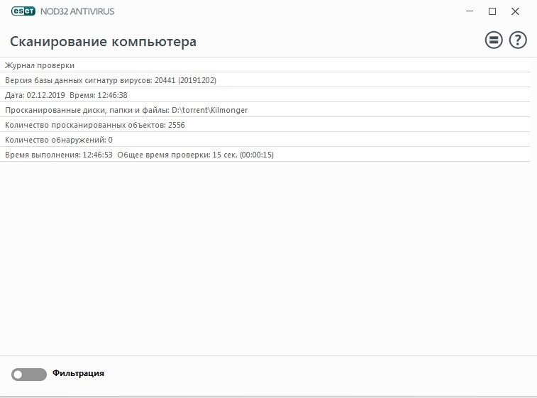 Kilmonger (7dots / Siberian Digital) [PTCEN] [2019, Adv, Male Hero, Indie, Vaginal Sex, Oral, Masturbation, Nudity, Rape, Cruelety, Netorare / NTR] [RUS + ENG] – Porn torrents download