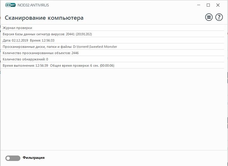 Sweetest Monster [PTCEN] [2017, Adv, Horror, Monstergirl, Vaginal, Masturbarion, Oral, Romance, First Time] [RUS + ENG] – Porn torrents download