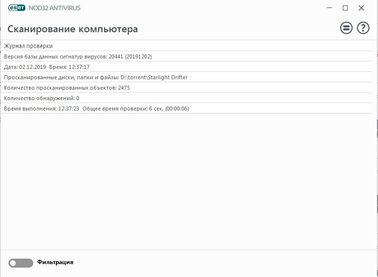 Starlight Drifter (Chronofire Arts / Dharker Studio) [PTCEN] [2018, Indie, Adv, Action Adventure, RPG, Male Hero, Female Hero, Vaginal, Anal, Oral, Masturbation, Bisexuality, Sci-Fi] [ENG] – Porn torrents download