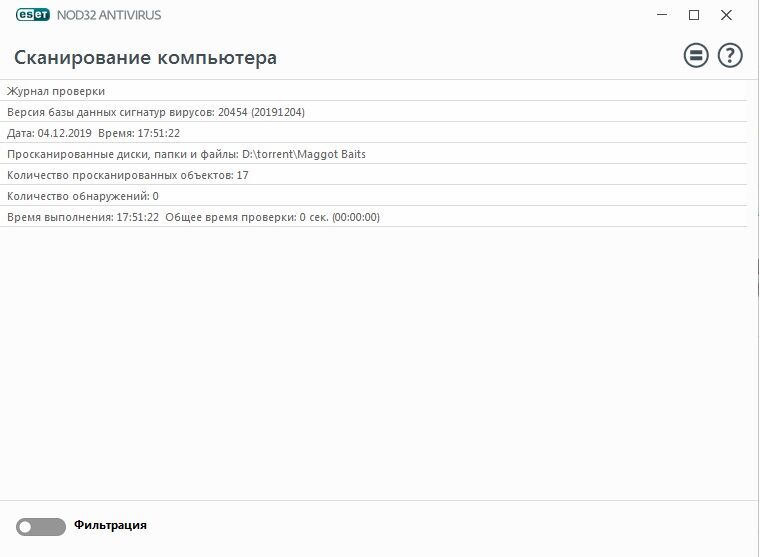 Maggot Baits [Cen] [Cen] [2015, Adv, Horror, Monsters, Tentacles, Guro, Big Tits, Anal, Blowjob, Titsjob, Rape, Group Sex, Harem] [ENG] – Porn torrents download