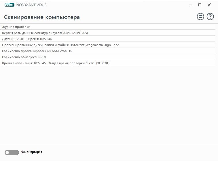 Wagamama High Spec (Madosoft / Denpasoft | SEKAI Project) [Cen] [2018, Adv, Hentai, Big Tits, School, Romance, Virginity, Comedy] [jap + eng] – Porn torrents download