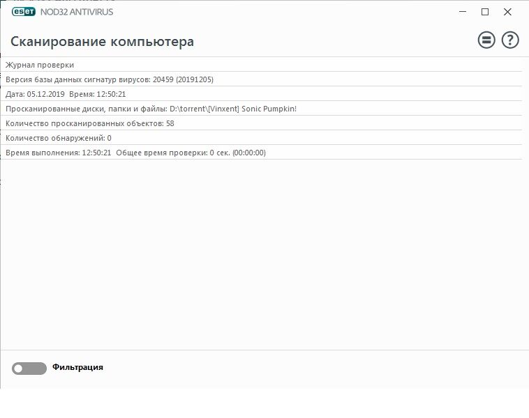 Sonic Pumpkin! (Vincent) [CEN] [2019, SLG, Sport, Hentai, Anal, Vaginal, Masturbarion, Comedy] [jap] – Porn torrents download