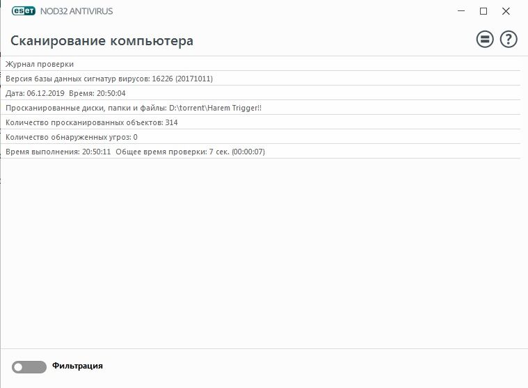 Harem Trigger !! (CQC Software / CQC Software) [CEN] [2019, 3D, Shooter, Garem, Hentai, Undress, Shool] [jap] – Porn torrents download