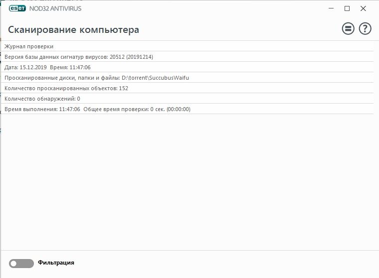 Succubus Waifu (Eternal Elise / Eternal Alice Game Soft Co., Ltd.) [Uncen] [2019, SLG, Adv, Big Breasts, Masturbation, Handjob, Blowjob, All Sex] [ENG] – Porn torrents download