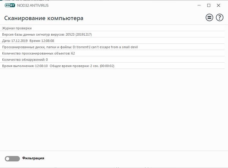 I Can Not Escape from The Little Devil (JSK Studio) [Cen] [2019, Flash, Adv, Animation, SLG, Anime, Sleeping, Virgin, Creampie] [jap] – Porn torrents download