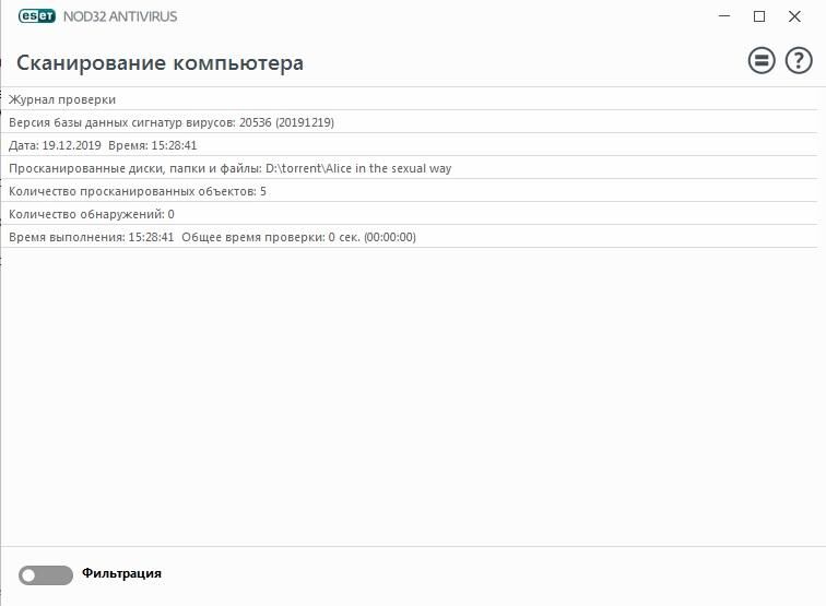 Alice In The Sexual Way (Vincent) [CEN] [2019, Animation, Masturbation, Oral, All Sex, Hentai] [jap] – Porn torrents download