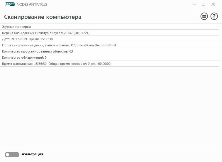 Cara The Bloodlord (ANIME LILITH / LILITH-SOFT) [CEN] [2012, Adv, Animation, Big Tits, Large Breasts, Pantyhose, Ahegao, Dark Skin, Pregnant, Group, Oral, Anal, X-Rey] [ENG] – Porn torrents download