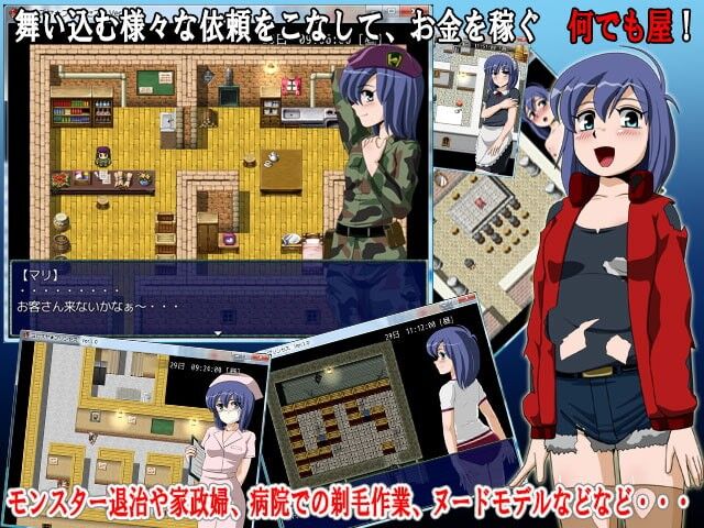 Yorozuya ★ Princess [1.4a-e] (T-ENTA-P) [Cen] [2014, JRPG, Animation, Female Heroine, Sailor, Gym Clothes, Nurse Uniforms, Cosplay, Clothes Changing] [ENG] – Porn torrents download