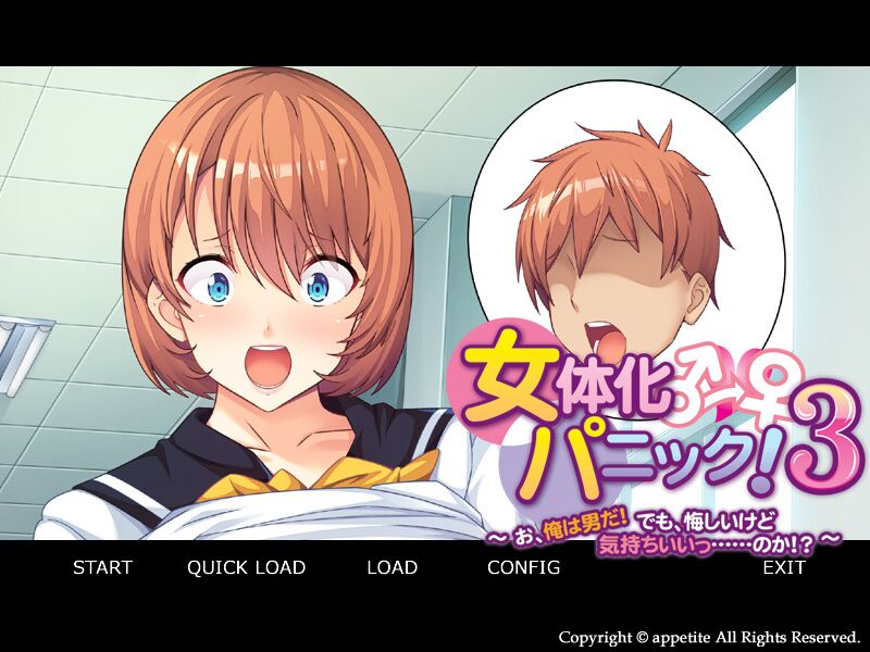 Nyotai-Ka Panic! 3 ~ O-ORE WA OTOKO DA! Demo, Kuyashii Kedo Kimochii … NO KA!? ~ (Appetite) [Cen] [2019, Adv, Gender Bender, Big Tits, Masturbation, Sex, Oral, Group Sex] [jap] – Porn torrents download