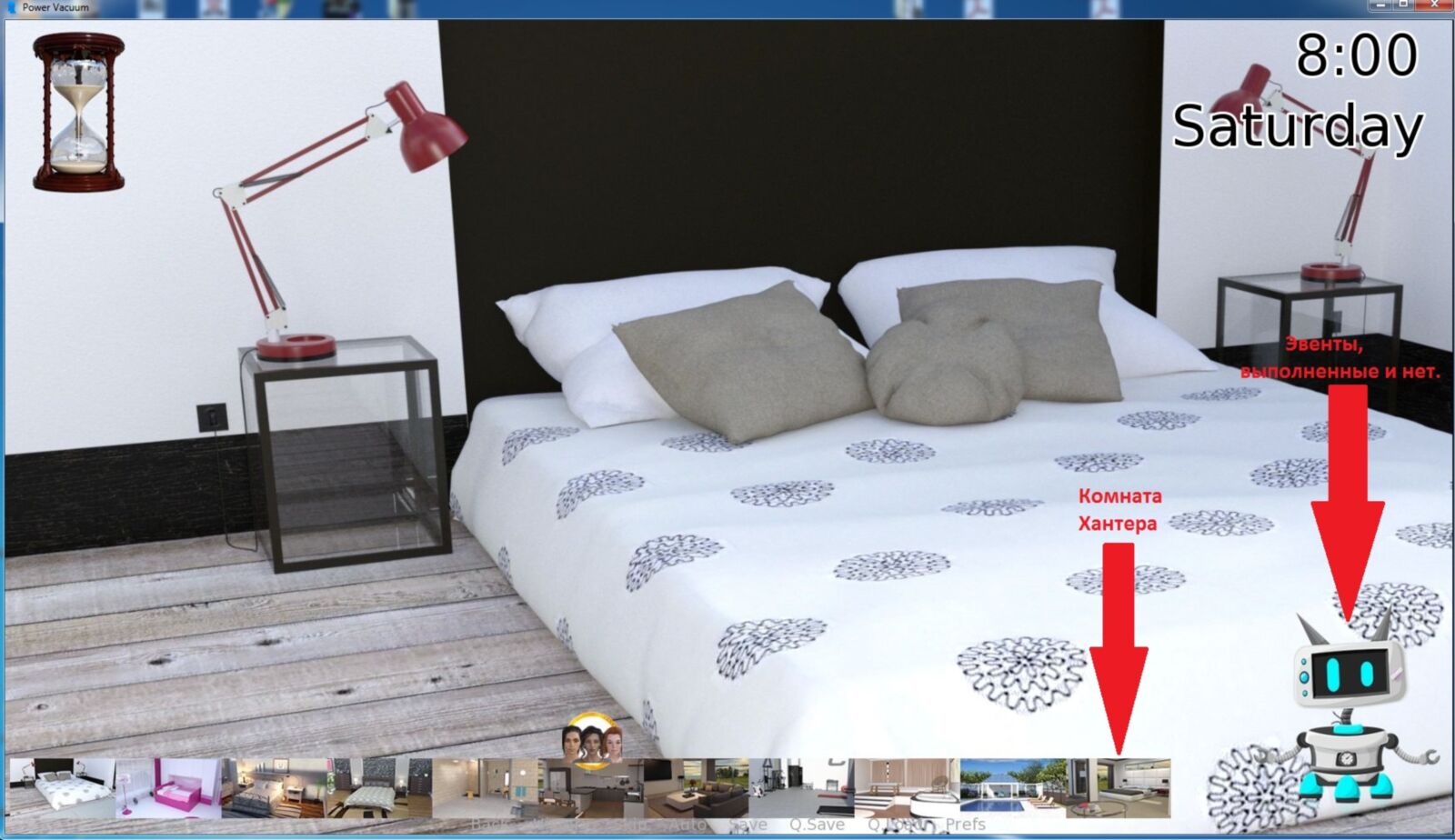 Power Vacuum [Inprogress, 0.8 Prepatched] (What? Why? Games) [Uncen] [Ren’py] [2019, Adv, 3DCG, Animation, Ahegao, Big Ass, Big Tits, Corruption, Group, Humiliation, Humor, Incest, Male Protagonist, MILF, NTR, Oral, Point & Click, Teasing, Virgin] [ENG] – Porn torrents download