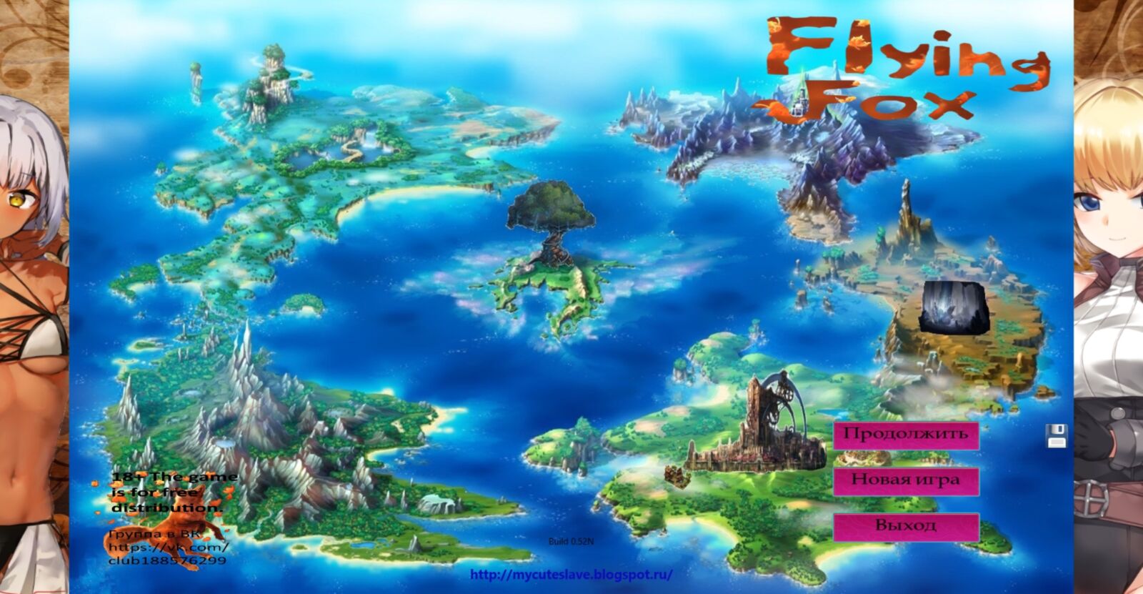 Flying Fox The second part of the elf tree [3] (Katia Kraeva, Flying Fox) [PTCEN] [2020, ADV, RPG, SLG, Striptease, BDSM, DFC, BIG BREASTS] [RUS] – Porn torrents download