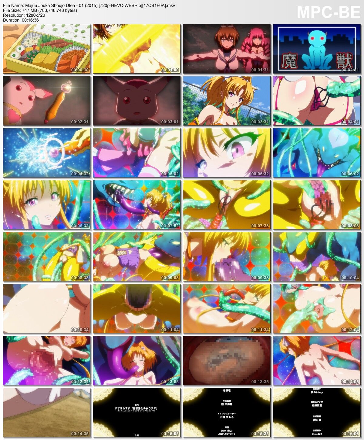 Majuu Jouka Shoujo Utea / Beauty and the Beanika (Raika Ken, T-Rex, Edge, Km Produce) (EP. 1-4 of 4) [Cen] [2015-2017, Big Tits, Anal Sex, Oral Sex, Magical Girl, Tentacles, Futanari, Double Penetration, Monster, Group, Simulated Incest, WEBRIP] [JAP / ENG / CHI] [720p] – Porn torrents download